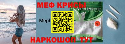 MDMA Premium VHQ Уссурийск