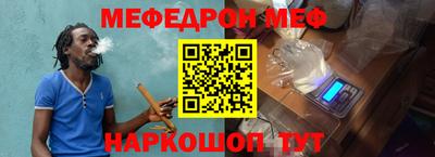 синтетический гашиш Усть-Илимск