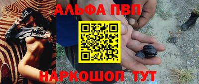 MDMA Premium VHQ Уссурийск