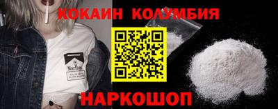 синтетический гашиш Усть-Илимск