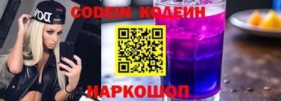 MDMA Premium VHQ Уссурийск