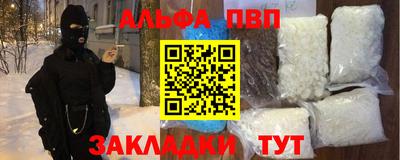 MDMA Premium VHQ Уссурийск