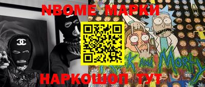 MDMA Premium VHQ Уссурийск