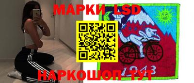 эйфоретик Усть-Джегута