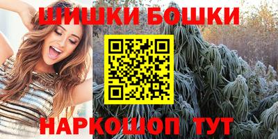 MDMA Premium VHQ Уссурийск