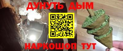 MDMA Premium VHQ Уссурийск