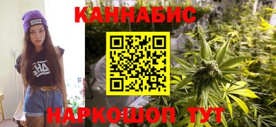 MDMA Premium VHQ Уссурийск