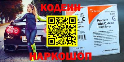 MDMA Premium VHQ Уссурийск