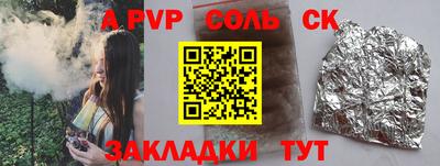 MDMA Premium VHQ Уссурийск