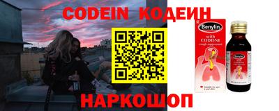 MDMA Premium VHQ Уссурийск