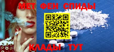 синтетический гашиш Усть-Илимск