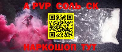 MDMA Premium VHQ Уссурийск