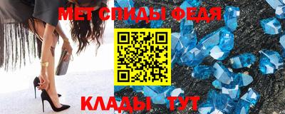 эйфоретик Усть-Джегута