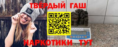 MDMA Premium VHQ Уссурийск