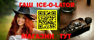 MDMA Premium VHQ Уссурийск