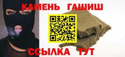 MDMA Premium VHQ Уссурийск